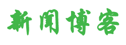 天下頻道
