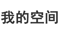 天下頻道