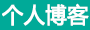 天下頻道
