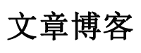 天下頻道