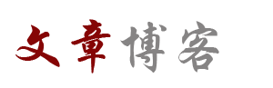 天下頻道